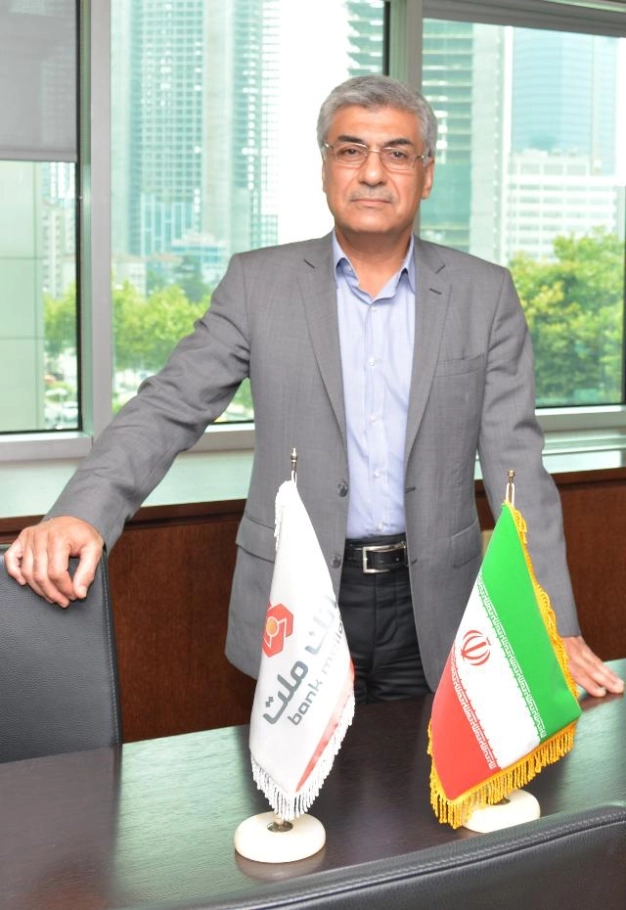 İran ile bankacılık kanalı açılıyor