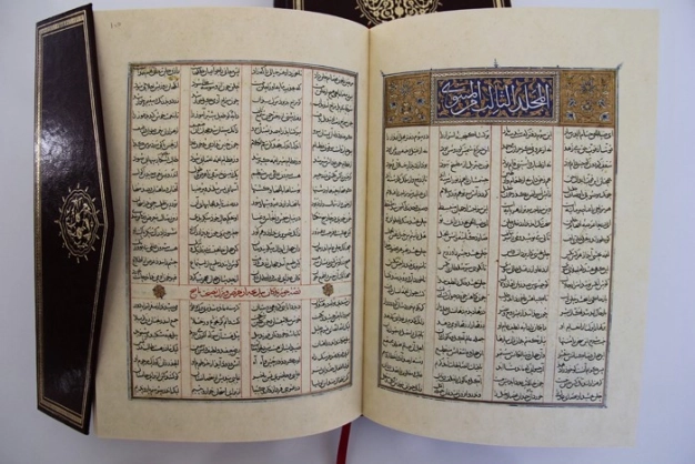 Altı asır sonra yeniden Mesnevi