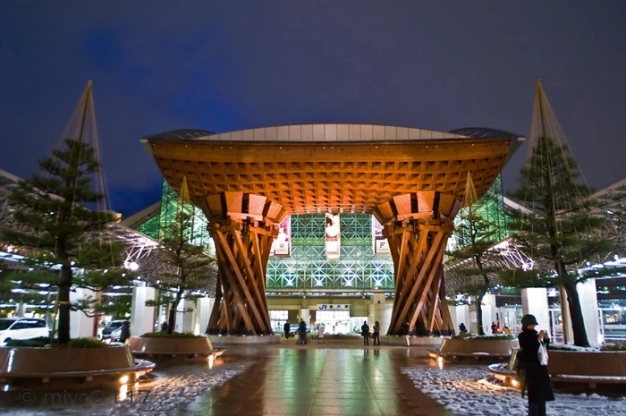 Dünyanın en güzel garları