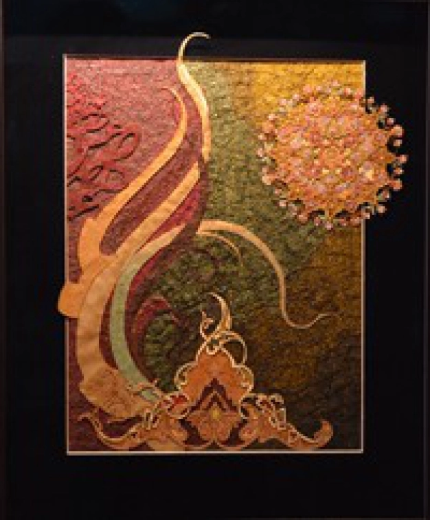 Ateşle kumaşın dansı