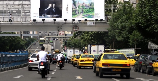 Last great economy: IRAN