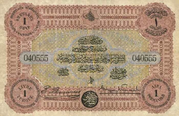 Kâğıt paraların tarihi yolculuğu