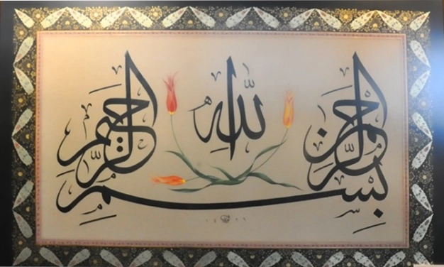 Hünkar Kasrı’nda Zer-Efşan