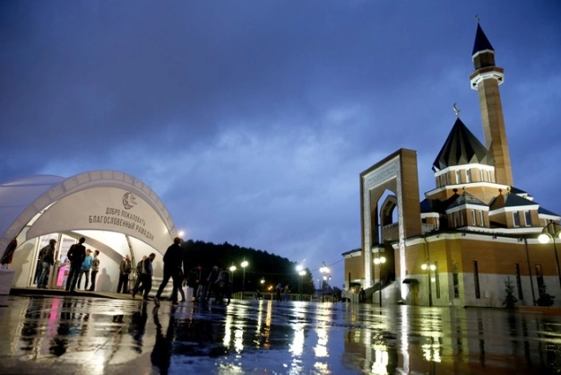 Coğrafyalar farklı heyecan aynı