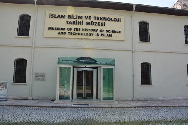 İslam biliminin şaşırtan zenginliği bu müzede