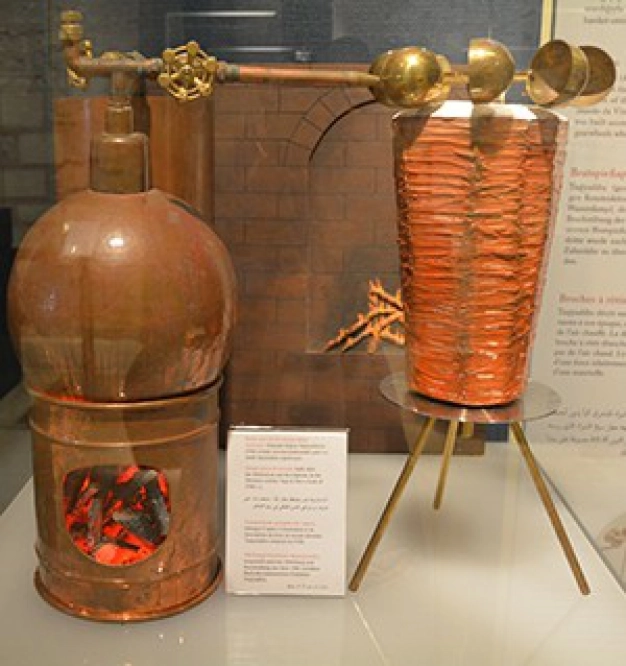 İslam biliminin şaşırtan zenginliği bu müzede