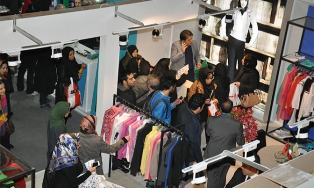 IRANTEX Fuarı’na İTO ile katılın