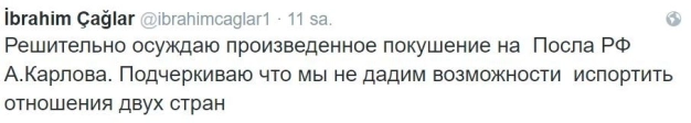 İTO Başkanı Çağlar'dan Rus halkına taziye