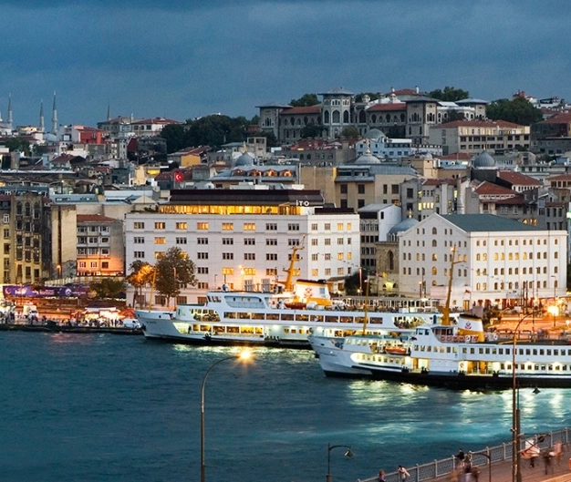 Küçük bir han odasından bilgi çağına