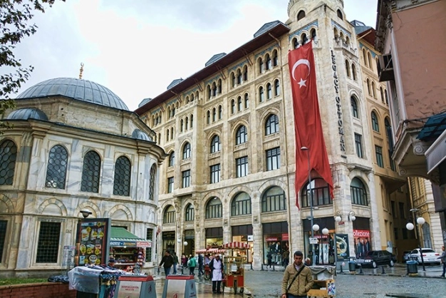 Küçük bir han odasından bilgi çağına