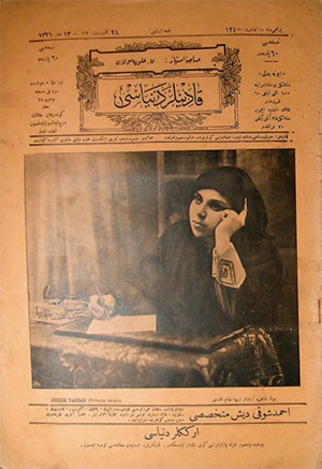 Osmanlı matbuatının cesur kadın patronu