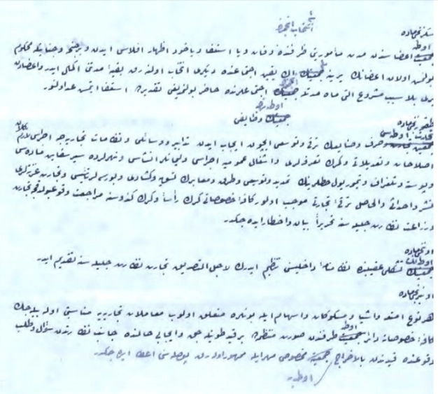 Milli ekonominin temeli 2. Abdülhamid’le atılmıştı