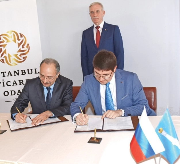 ‘Yetenekler diyarı’ Ulyanovsk’da yatırım yapana vergi avantajı