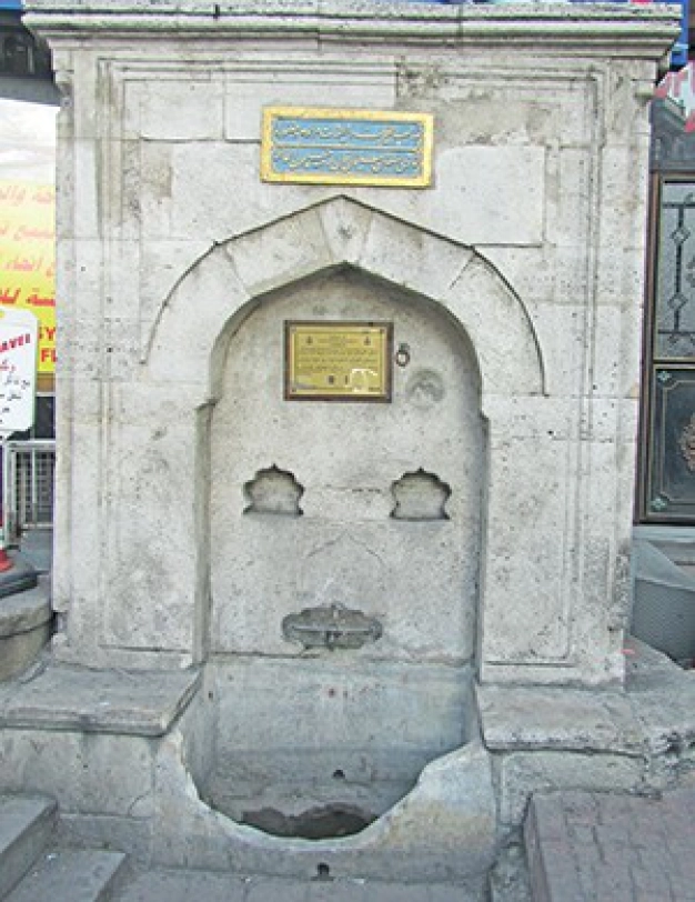 Yardımlaşmanın simgesi tarihi çeşme