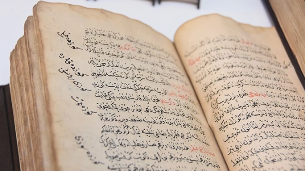 135 yıllık nadide koleksiyon