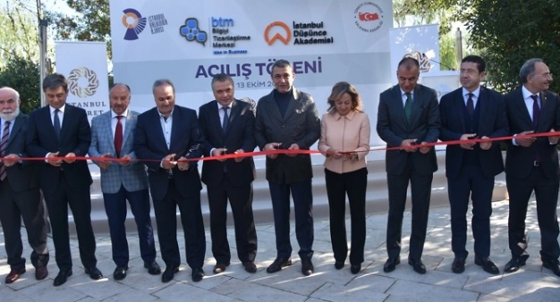 İTO yeni iş fikirlerini ticarileştirmeye başladı