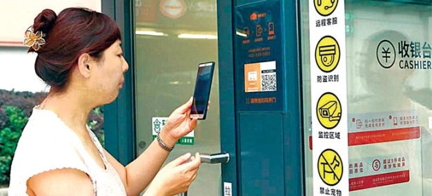 Ticaretin geleceği mobil marketlerde