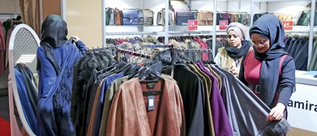 İran tekstilde işbirliği istiyor