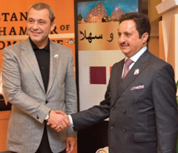 Katar’dan, İTO üyelerine yatırım daveti