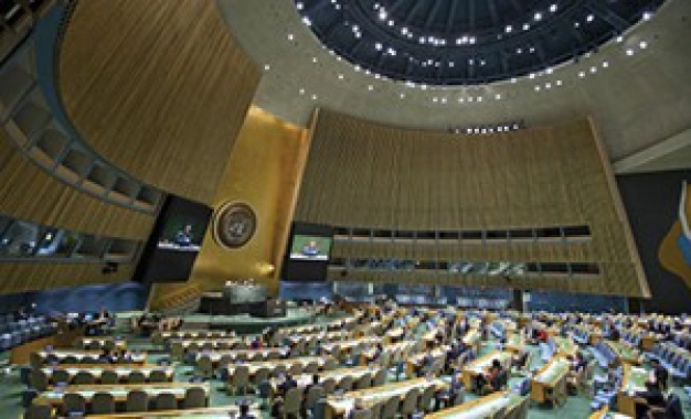 Küresel mercekte 12 odak var