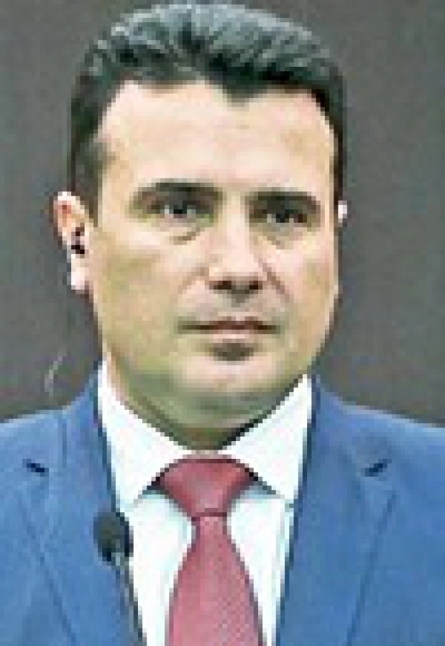 10 yıl vergi almıyoruz gelin, yatırım yapın