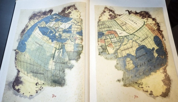 Dünyanın ilk atlasının tıpkıbasımı yapıldı