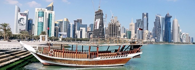 Katarlı iş adamlarına özel yatırım ofisi