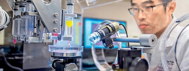 Tıpta endüstri hamlesi