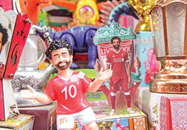 11 ayın sultanına hazırlık