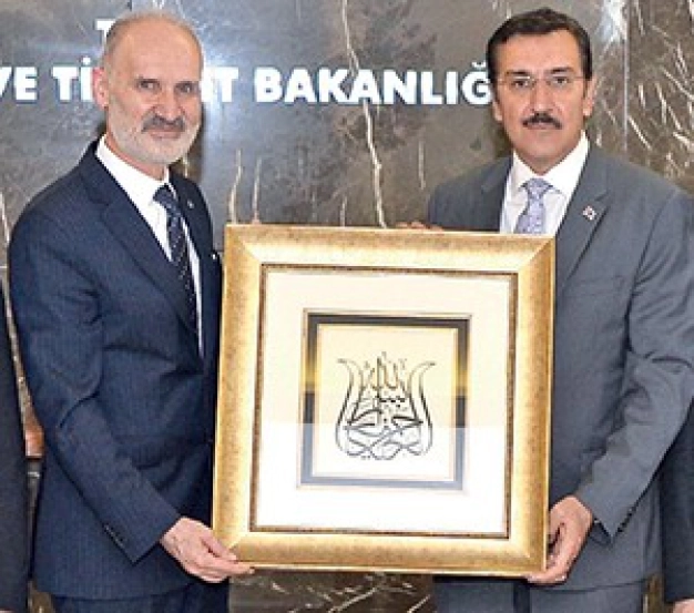 Gümrükteki işlemler ofisten izlenebilecek