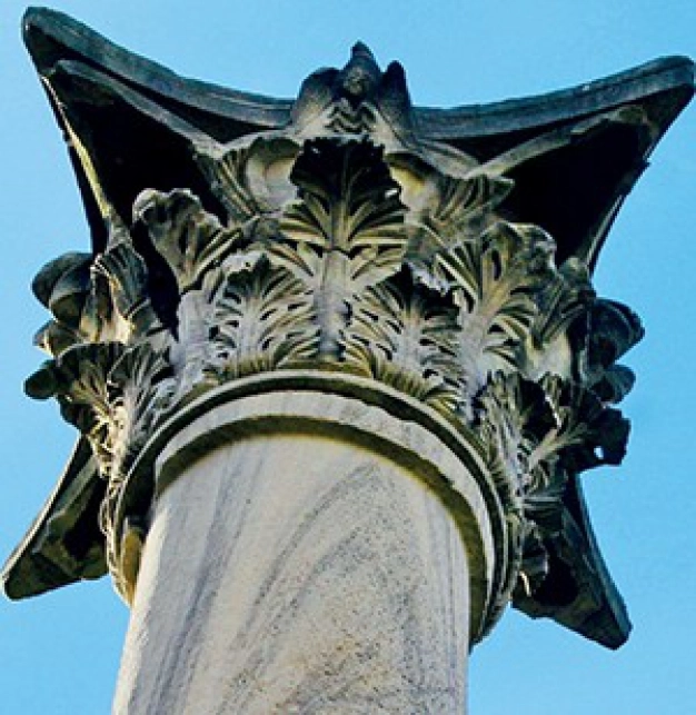 1700 yıllık zafer anıtı