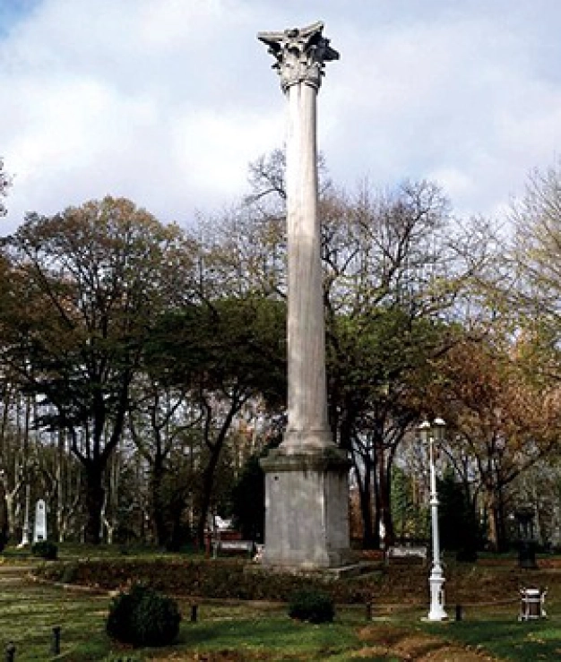 1700 yıllık zafer anıtı