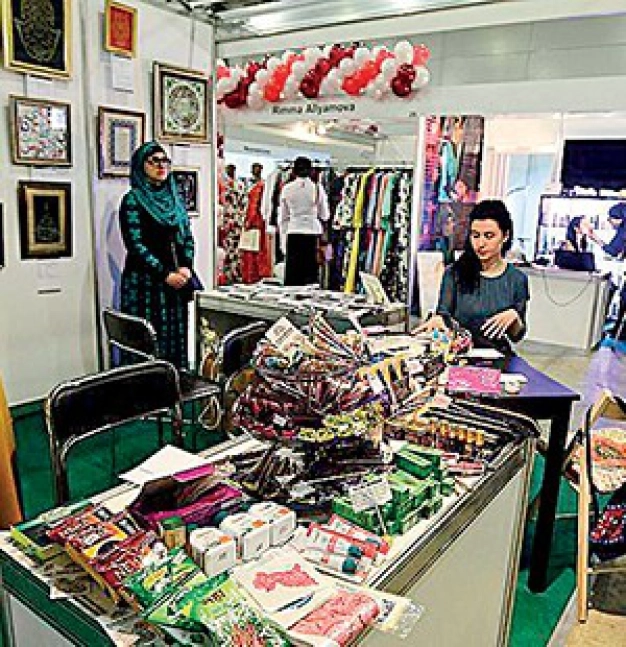 Dünya Helal Zirvesi 29 Kasım’da İstanbul’da