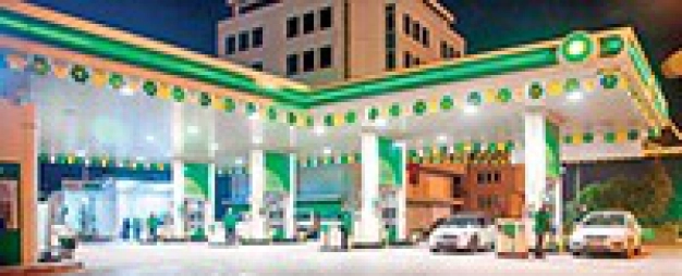 Advantage guide for British investors