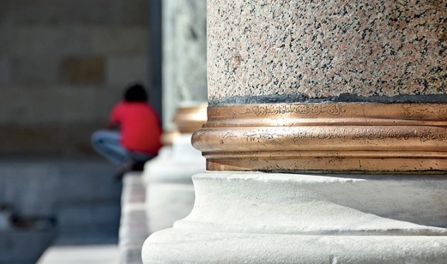 Osmanlı’nın duvar günlükleri: Bilezik yazıları