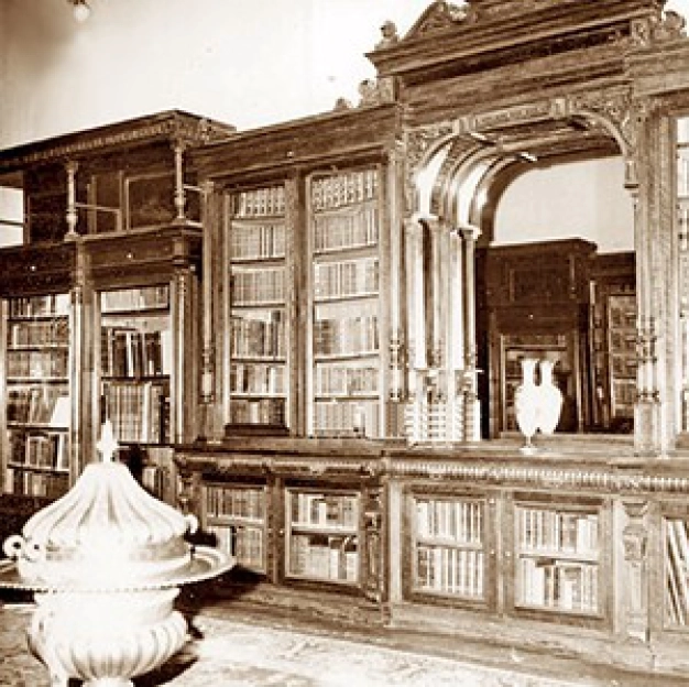 Nadir bir kütüphane öyküsü