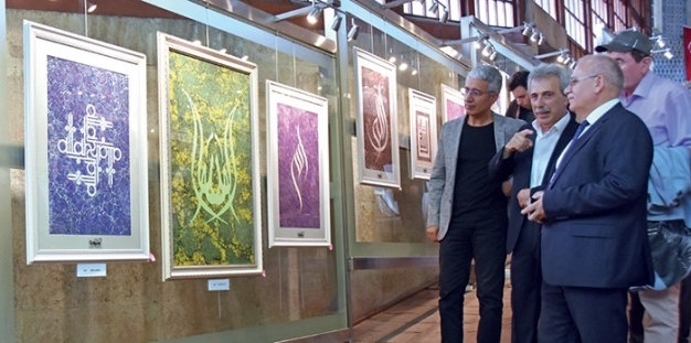 Ebruda Lafz-ı Celal Hünkar Kasrı’nda