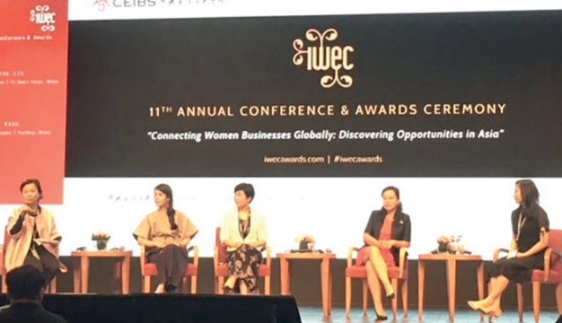 Dört Türk kadın girişimciye uluslararası ödül