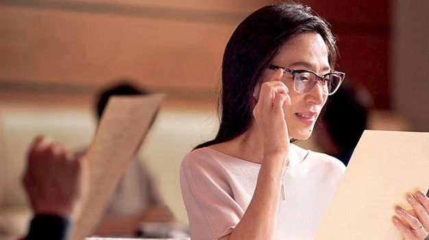 Tek dokunuşla uzak ve yakını aynı anda görün