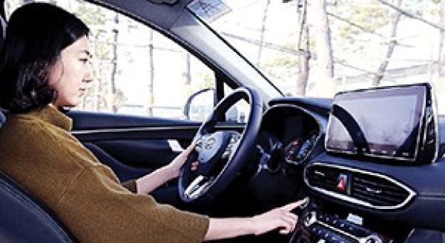 Siparişleri sürücüsüz araç getirecek