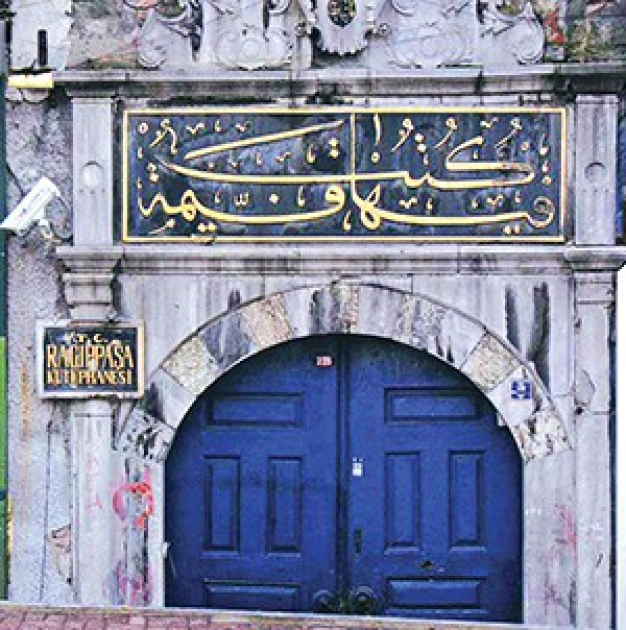 Ragıp Paşa Kütüphanesi