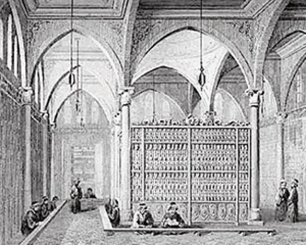 Ragıp Paşa Kütüphanesi