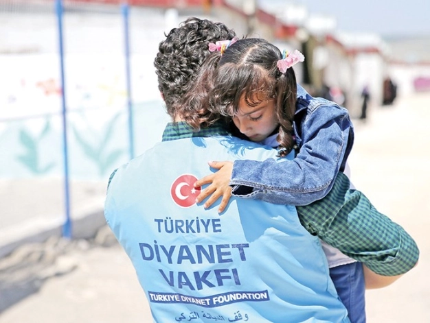 Dünyanın 98 ülkesine 408 milyon TL destek