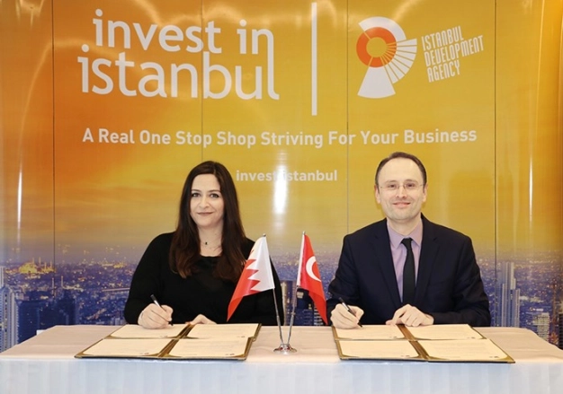 Bahreyn ile girişim köprüsü