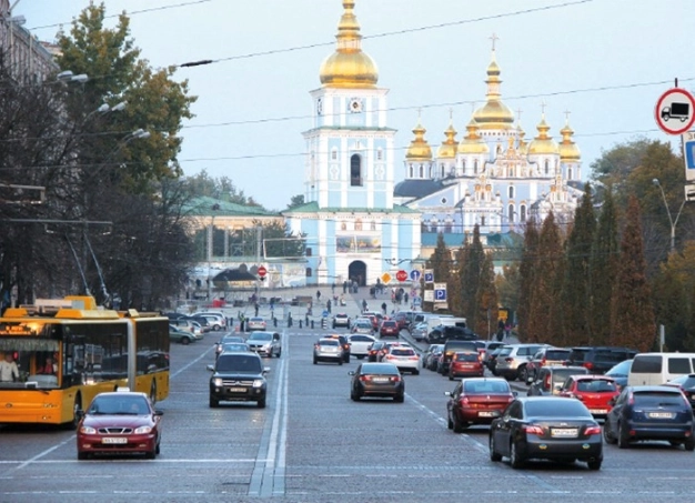 Ukrayna’da yatırım fırsatları