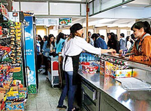 ‘Okul Gıdası’ logosuna dikkat