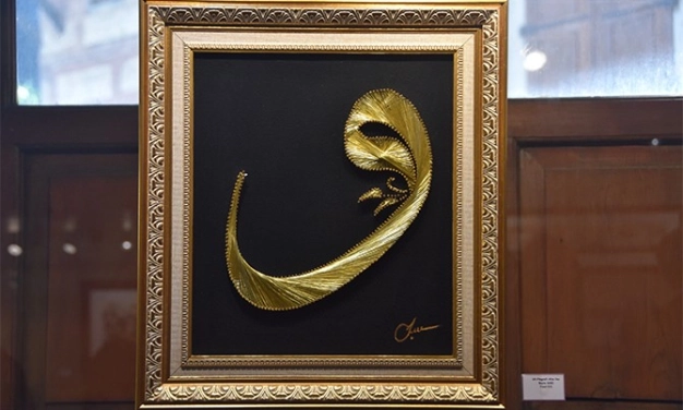 Uyumun gelenekten modernliğe yolculuğu