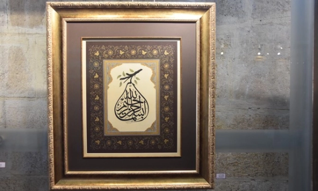 Modern ile klasiği tevafuk eylediler