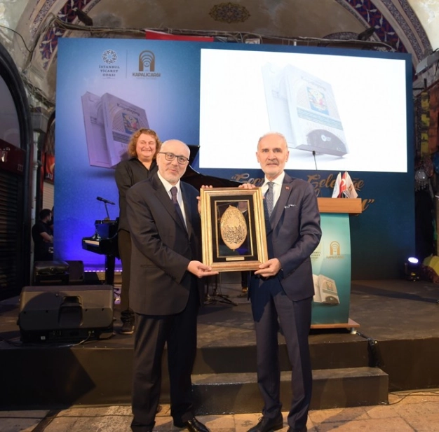 558 yılın hikayesi bu kitaba sığdı: Geçmişten Geleceğe Kapalıçarşı