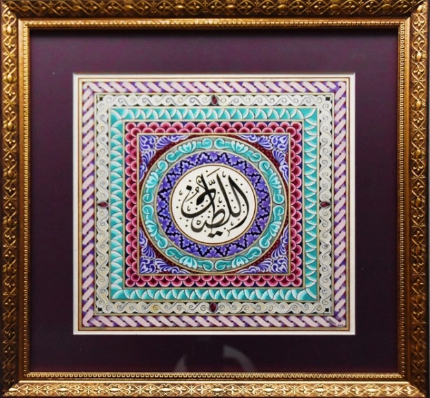 21. yüzyılın ‘nakkaşhanesi’ çocuklarla büyüyor